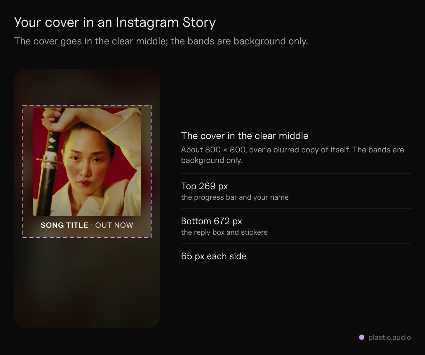 Album cover Instagram Story: a 1080 × 1920 frame with the square cover centered inside the safe area, a blurred copy of the cover filling the background, "out now" under it, and the bands Instagram covers shaded (14% top, 35% bottom, 6% sides)